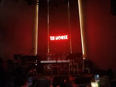 -TZ House音乐现场(来福士中心店)