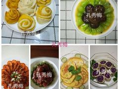 -阿姨来了·保姆月嫂育儿嫂(顺义双兴店)