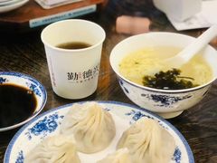 -勤德兴(湖滨路店)