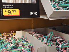 -IKEA宜家家居(南京商场)