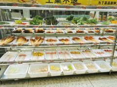 -袁记串串香(人民公园店)