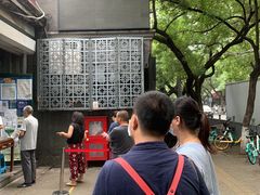 -天泽祥·鼓楼馒头(鼓楼店)