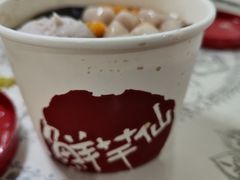 -鲜芋仙(国和店)