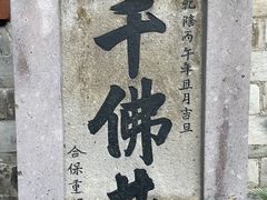 -紫阳古街