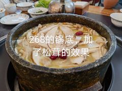 -南渝食府.墨脱石锅松茸鸡