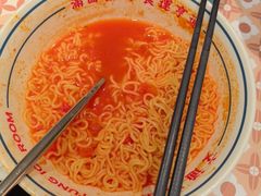-芭札·Thai泰国餐厅(同和金铂天地店)