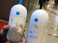芋头泥石流-兰熊鲜奶(西直门凯德mall店)