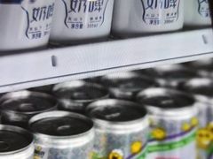 -悦椿温泉酒店·悦椿苑火锅餐厅