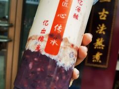 紫米粥-阿姨奶茶专卖(舌涧道杭州惠民路创始店)