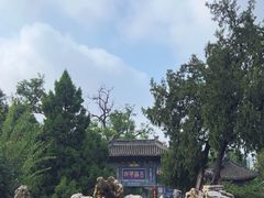-莲池书院博物馆