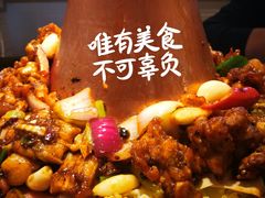 铜锅牛蛙（单层）-蛙蛙叫·牛蛙烤鱼(北京总店)