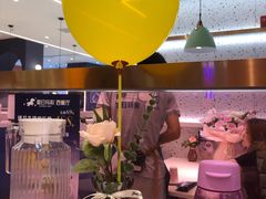 -夏日玛莉西餐厅(中茂城店)