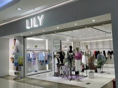 -首开福茂购物中心(宋家庄店)