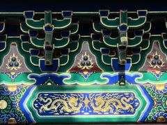 -贤良祠