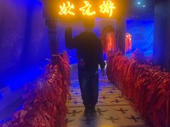 -龙塔
