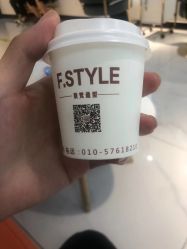 点击看大图 -飞梵造型