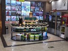 -草原饭店火锅