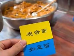 -西园寺素食(西园弄戒幢律寺店)