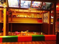 -大江户·温泉洗浴(浑南店)