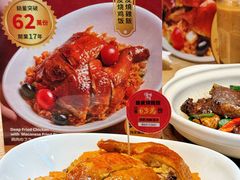 -滋味满屋美食坊(上海街店)