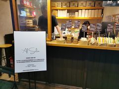 -Al Salam莫的三明治