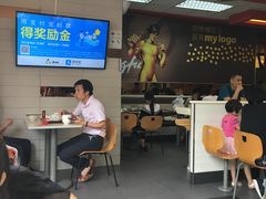 -真功夫(番禺大润发分店)