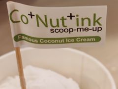 -Co+Nut+Ink(圣淘沙店)