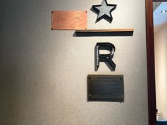 -星巴克臻选(思南公馆店)