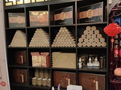 -升艾堂·经络·艾灸·气血(成山路店)