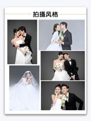 -雪中彩影婚纱摄影·微光艺术中心