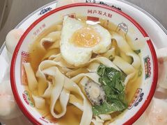 -那家老院子东北菜·饺子·小鸡炖蘑菇(艳华街店)