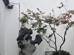 -钱钟书故居
