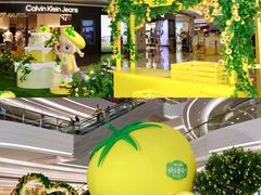 -KK ONE(京基滨河时代店)