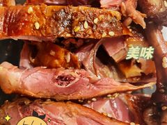 -章云板鸭(评事街店)