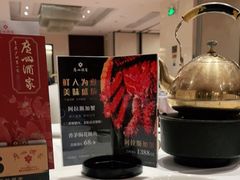 -广州酒家(昌岗地铁站店)