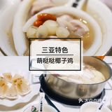 很多博主推荐过的餐厅！