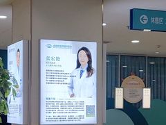 -成都新视界眼科医院·近视手术·儿童近视