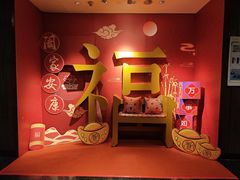 -红棉中餐厅·广州海航威斯汀酒店