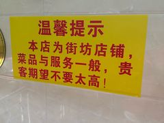 -南沙辉记烧鸡·荔枝木炭火吊烧(旧镇店)
