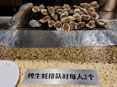 -汉巴味德(沈阳万象汇店)