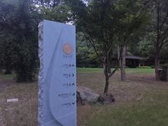 -黄公望隐居地