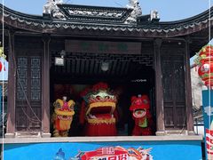 -三林塘老街
