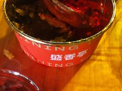-盛香亭热卤(华南摩尔店)