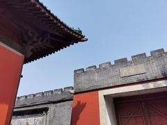 -开封府