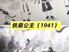 -CGV影城(滨江天街IMAX店)