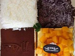 -幸福西饼生日蛋糕·下午茶(思明店)