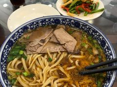-西域美食蘭州拉面