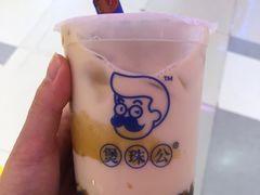 -煲珠公·老红糖珍珠奶茶(长宁龙之梦店)