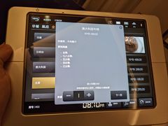 -王府半岛酒店