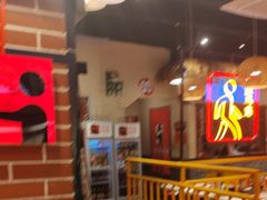 -老马路串串香火锅(北门桥店)